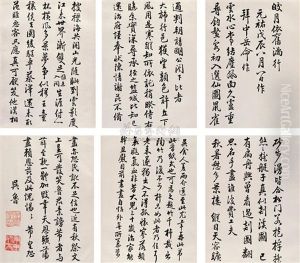 Calligraphy Calligraphy
