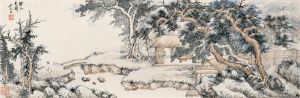 Landscape And Character by  Wu Qinmu