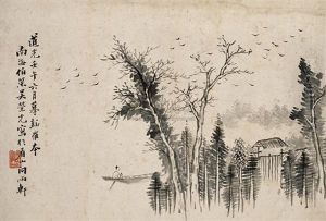 Landscape
