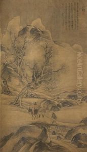 Travelers In The Mountains by Wu Wei
