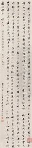Calligraphy Calligraphy