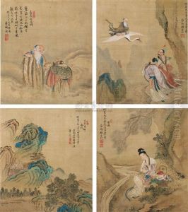 Lady And Landscape by Wu Yun