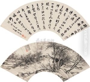 Landscape And Calligraphy