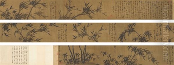 Ink Bamboo - view 1