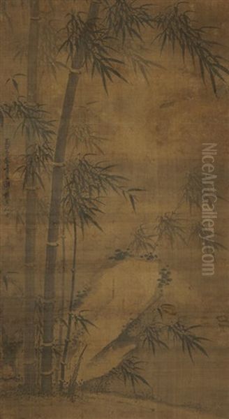 Ink Bamboo - view 1