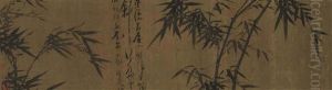 Bamboo