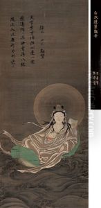Figure by Wuzhun Shifan
