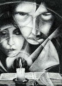 Confessions by Bertram Richard Brooker
