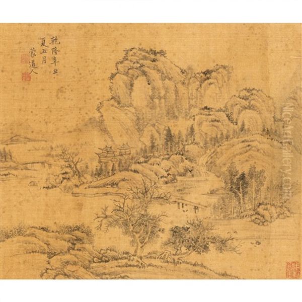 Landscape - view 1