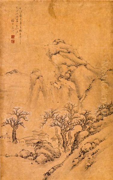 A Framed Silk Painting Of Landscape Motif, After Xi Gang - view 1
