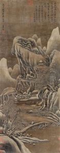 Landscape Landscape
