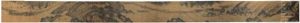 Yangtze Map, Attributed To Xia Yuyu, Qing Dynasty by Xia Gui