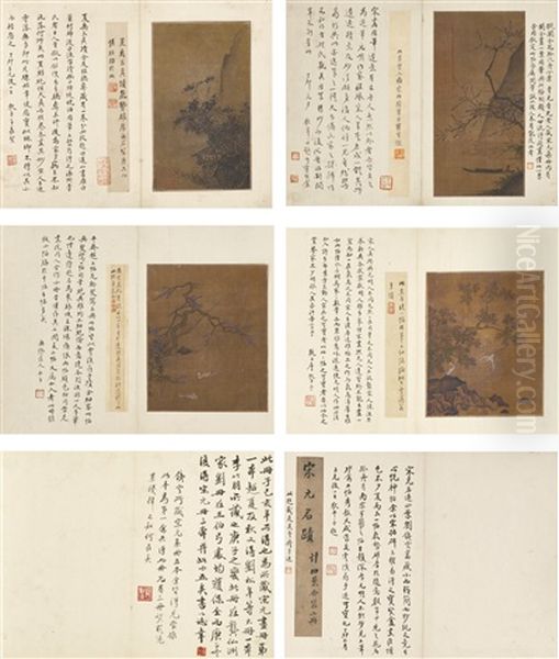 Xia Gui, Anonymous, Landscapes, Ink On Silk, Album Of Four Leaves - view 1