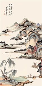 Landscape Landscape