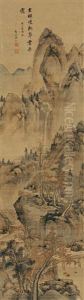 Landscape by Xiang Kui