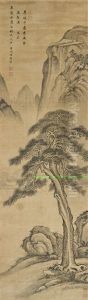 Pine And Hills by Xiang Shengmo