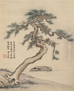 Pine Tree by Xiang Shengmo