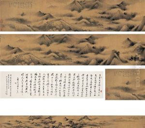 Landscape (after Mi Fu) by Xiang Shengmo