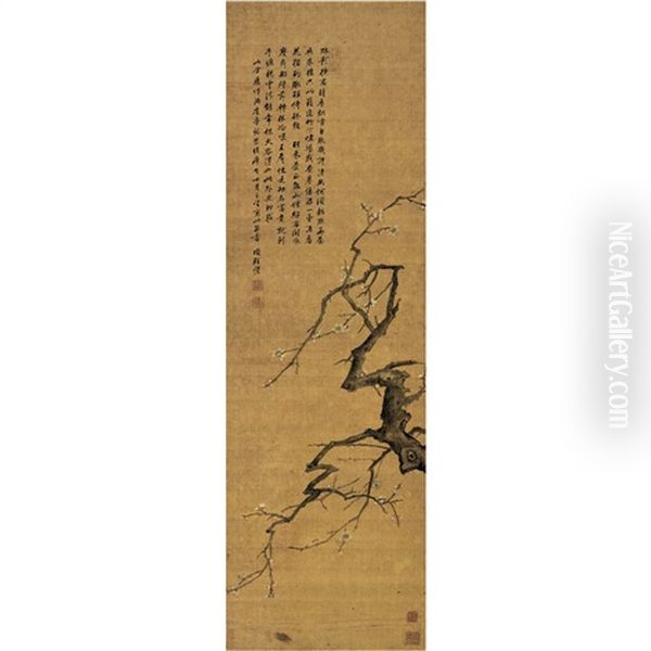 Plum Blossoms - view 1