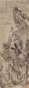 Landscape Landscape