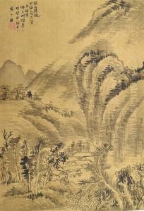 Painting Of A Landscape, Xiao Jun Xian (1865-1949) by Xiao Junxian