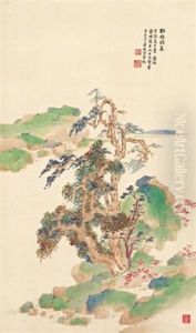 Pine Trees And Cypress Trees by Xiao Junxian
