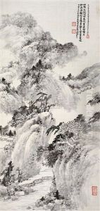 Landscape Landscape