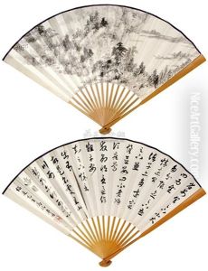Landscape And Calligraphy Landscape And Calligraphy