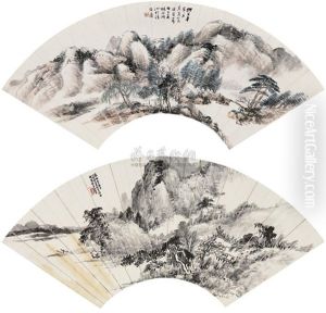 Landscape Landscape