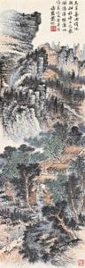 Mountains After Raining by Xiao Xun