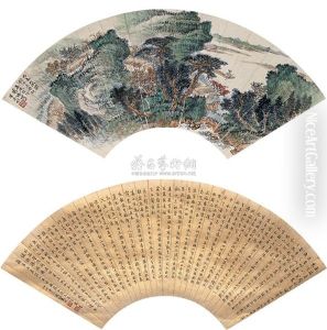 Calligraphy And Landscap Calligraphy And Landscap