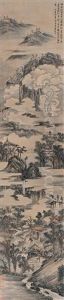 Scenery by Xiao Yuncong