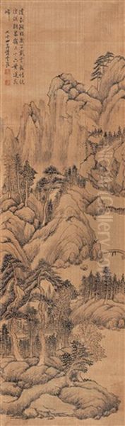 Landscape - view 1
