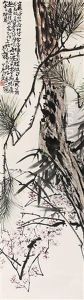 Pine, Bamboo And Plum Blossom by Xie Gongzhan