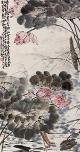 Lotus Pond by Xie Gongzhan