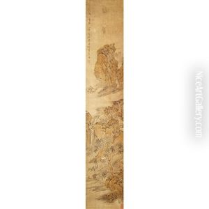 Landscape Scenes (set Of 4 Works) by Xie Guansheng