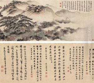 Pine Waves by Xie Guansheng