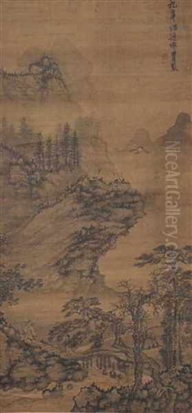 Landscape Painting By Xie Shichen (1488-?) - view 1