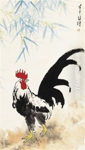 Rooster Under Bamboo by Xu Beihong