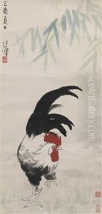 Rooster Under Bamboo by Xu Beihong