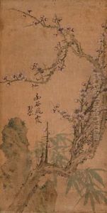 Les Trois Amis De L'hiver (le Bambou, Le Prunus Et Le Pin) (set Of 3) Les Trois Amis De L'hiver (le Bambou, Le Prunus Et Le Pin) (set Of 3)