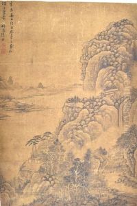 Scroll Painting Of Landscape, Xu Fang (1622-1694) Scroll Painting Of Landscape, Xu Fang (1622-1694)
