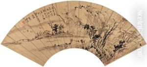 Landscape Landscape