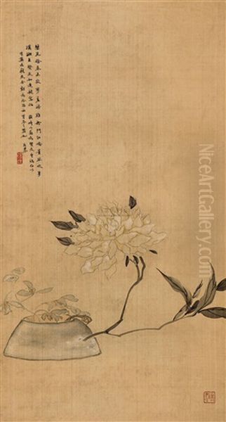 Flowers - view 1