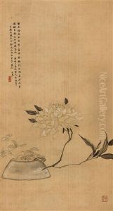 Flowers by Xu Qi
