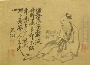 Untitled (10 Works)