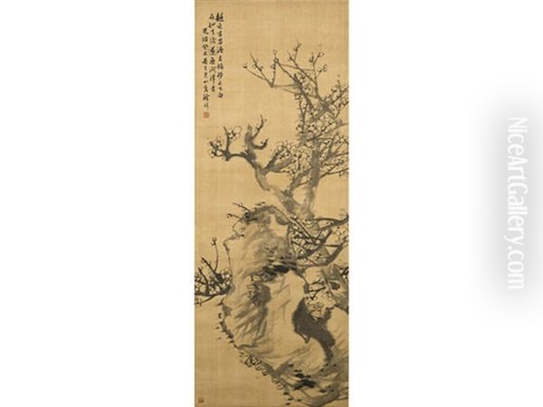 Ink Prunus - view 1