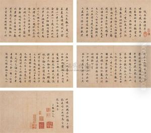 Calligraphy Calligraphy