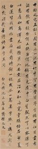 Calligraphy