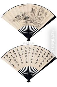 Calligraphy Calligraphy